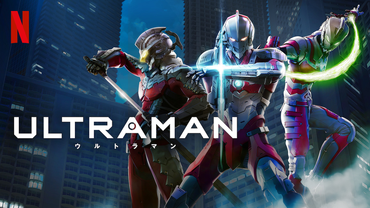 《机动奥特曼 Ultraman》第3季