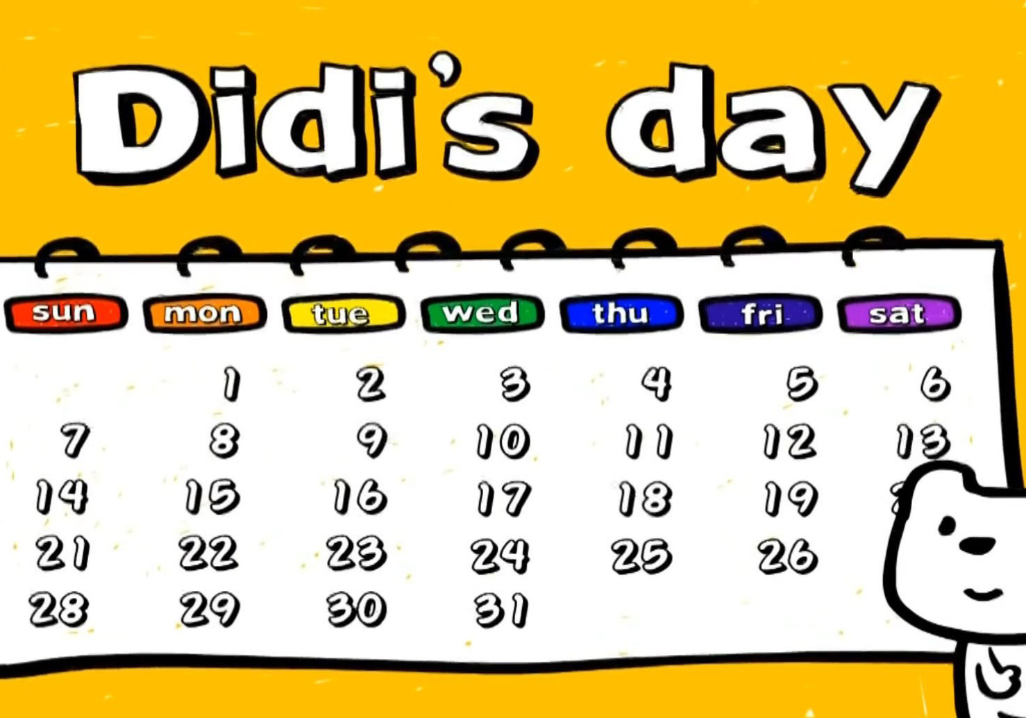 《Didi狗的一天 Didi's Day》第1季