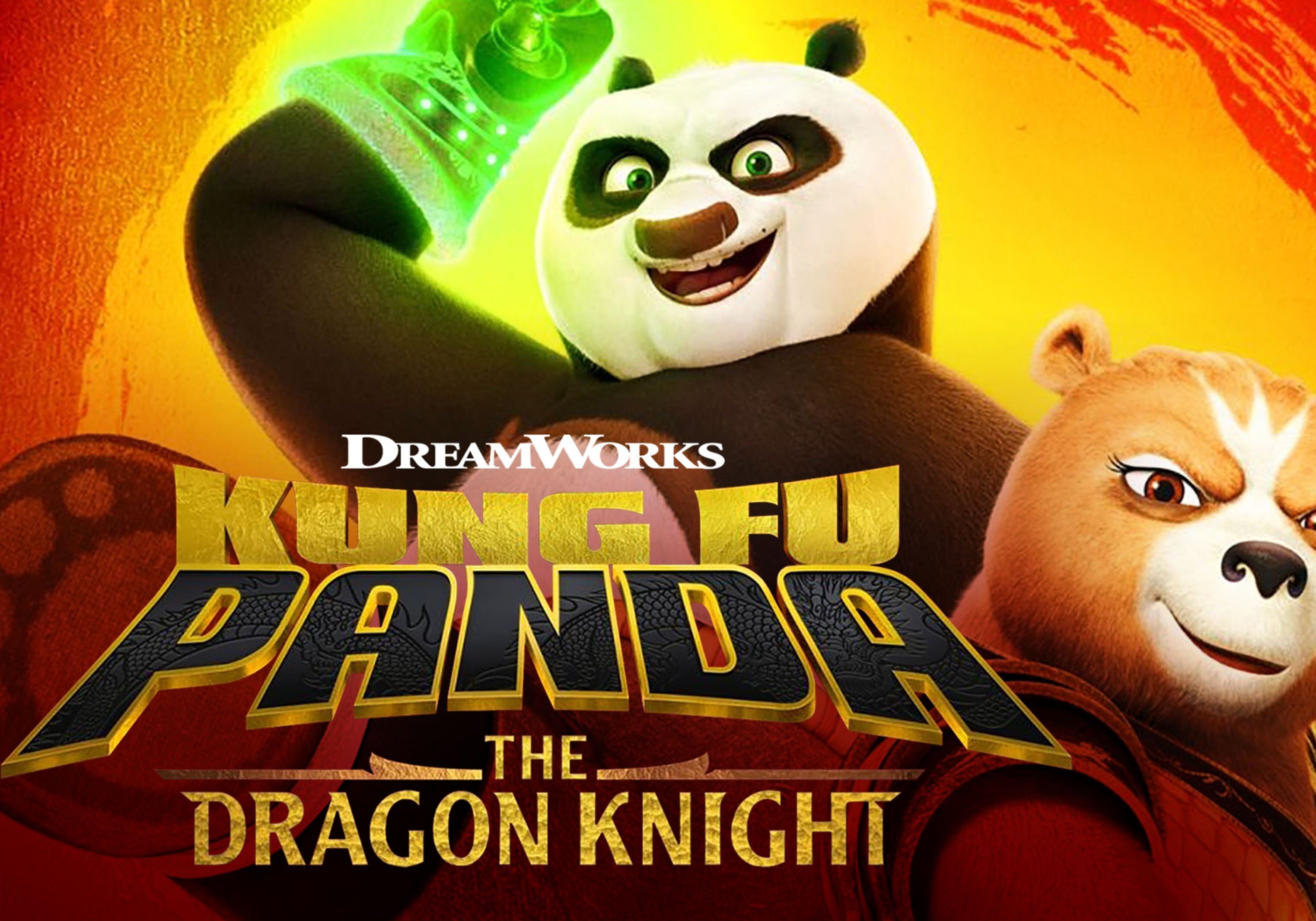《功夫熊猫 神龙骑士 Kung Fu Panda: The Dragon Knight》第1季