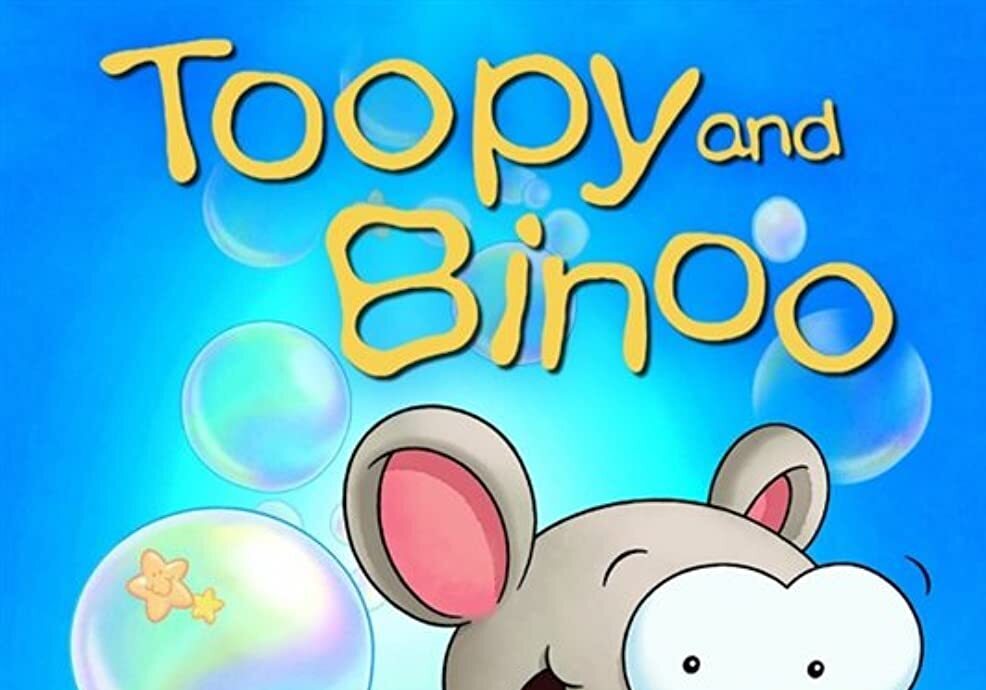 《大老鼠和小小猫 Toopy and Binoo》第1季