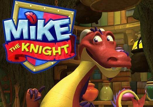 《小骑士迈克 Mike the Knight》第1季