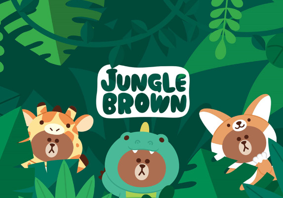 《丛林布朗熊故事 Jungel Brown》第1季