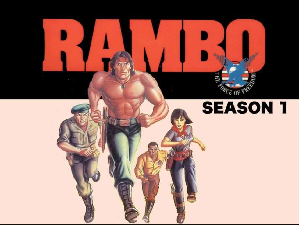 《兰博 Rambo: The Force of Freedom》第1季